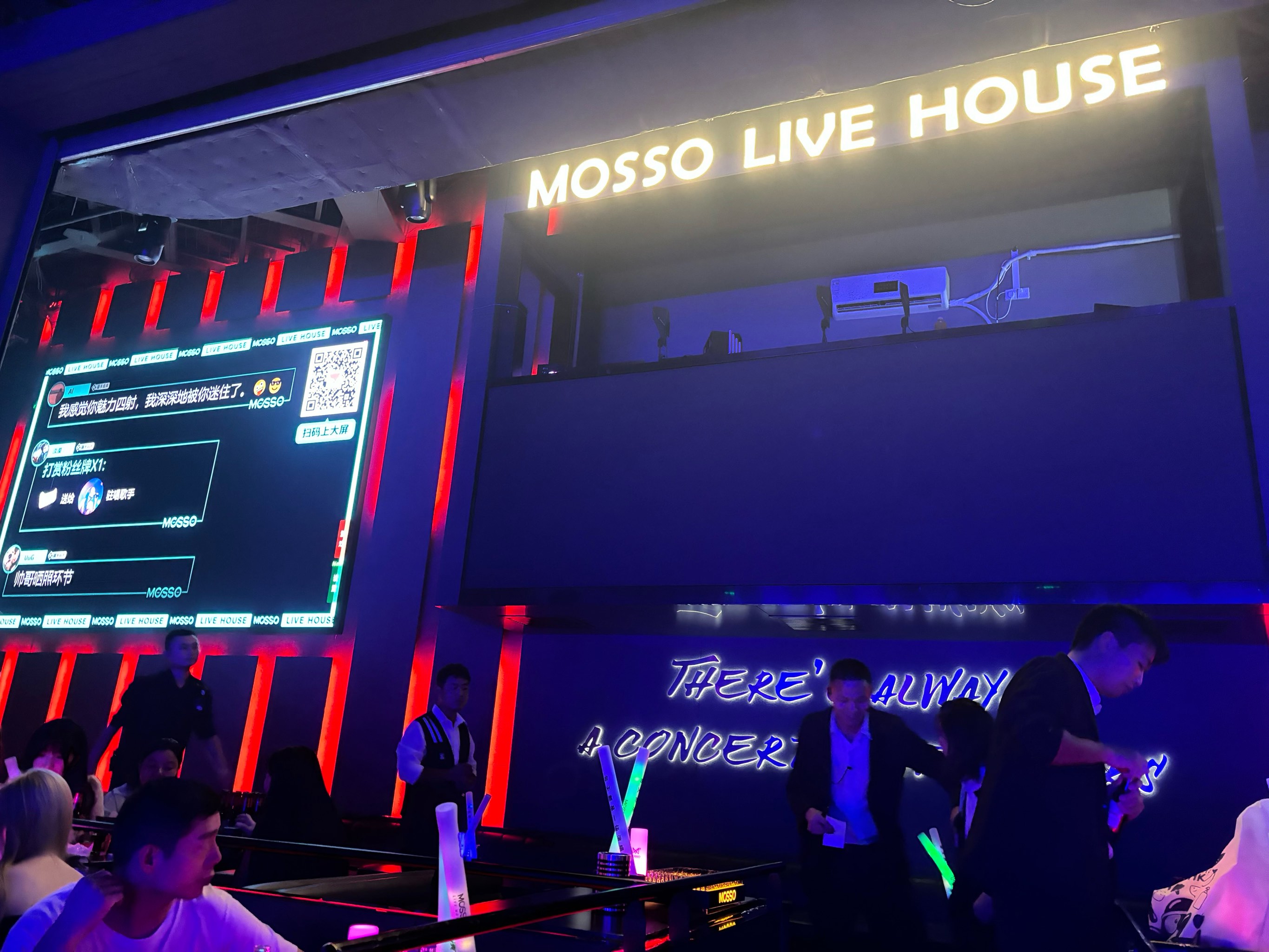 郑州商务ktv优选商务ktv订房服务-中原区ktv预订